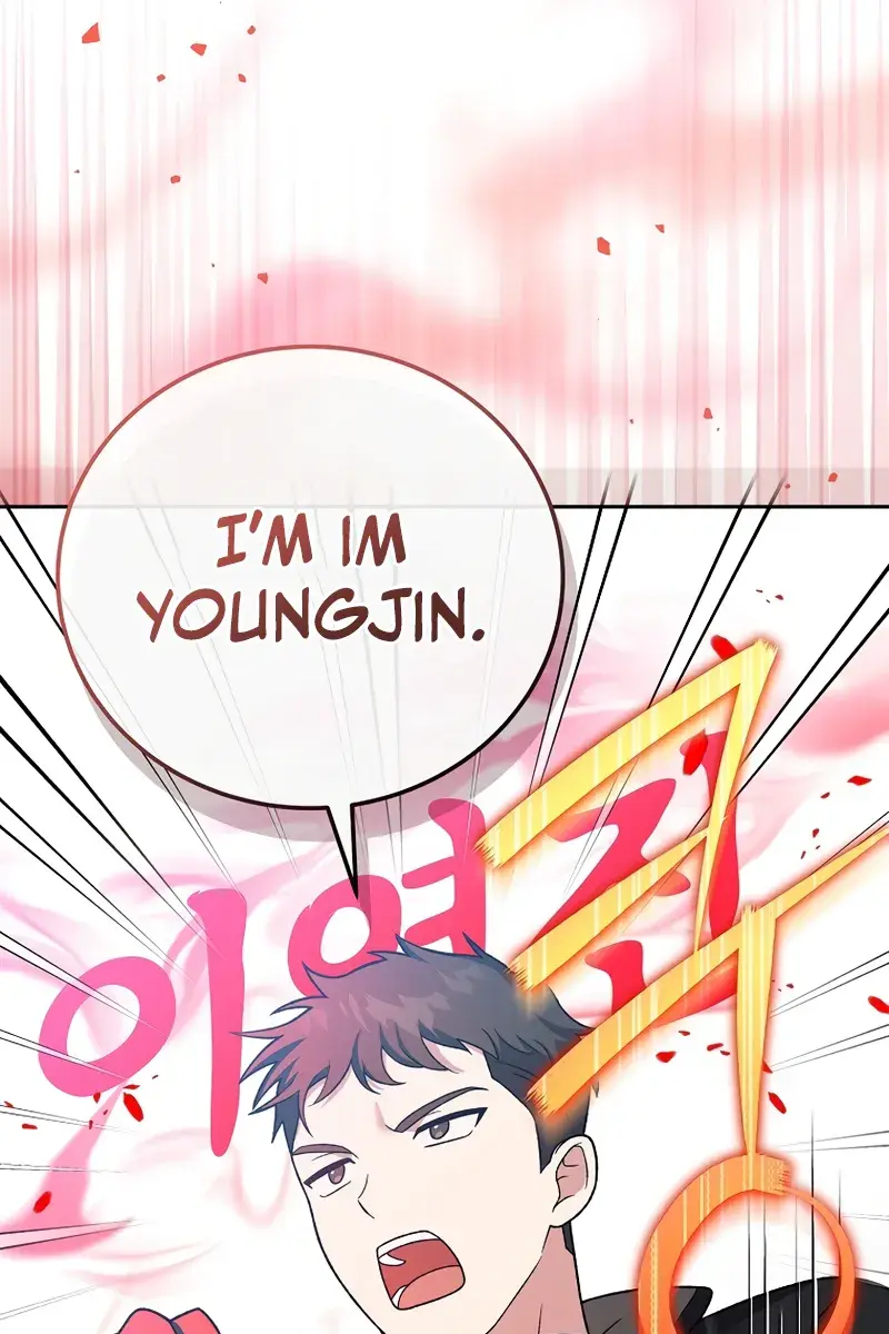 The Novel's Extra Remake Chapter 147 Page 26