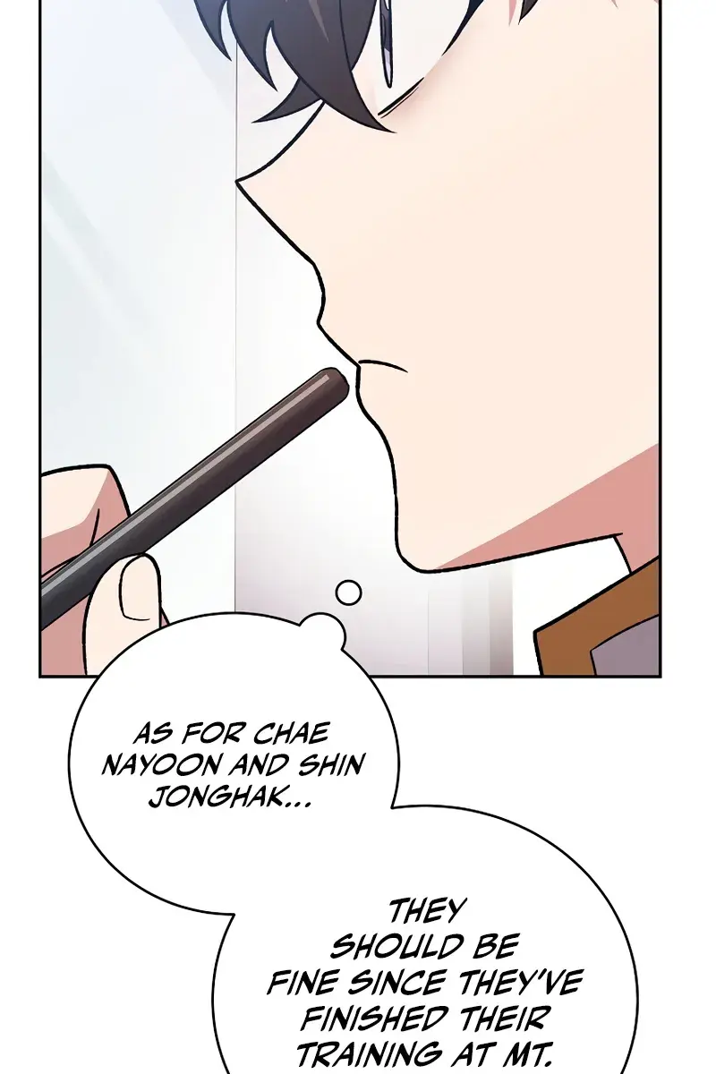 The Novel's Extra Remake Chapter 147 Page 42