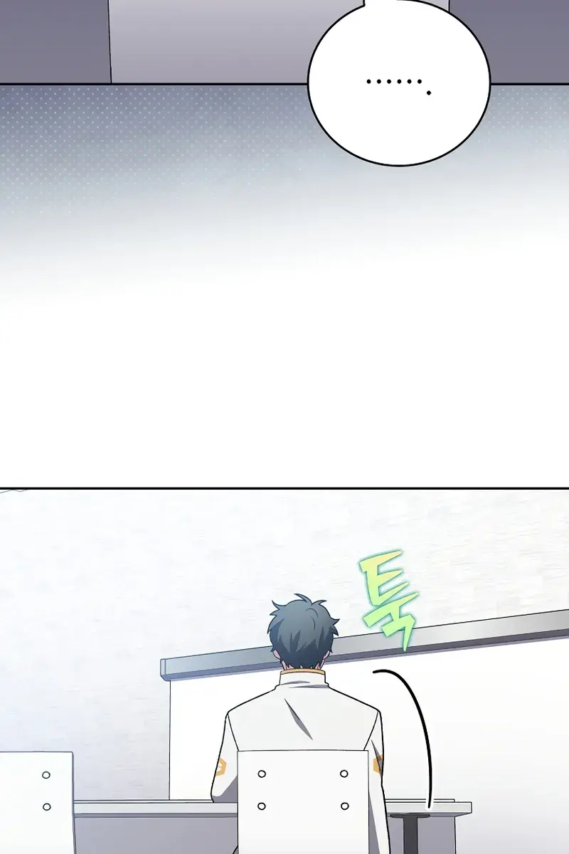 The Novel's Extra Remake Chapter 147 Page 46