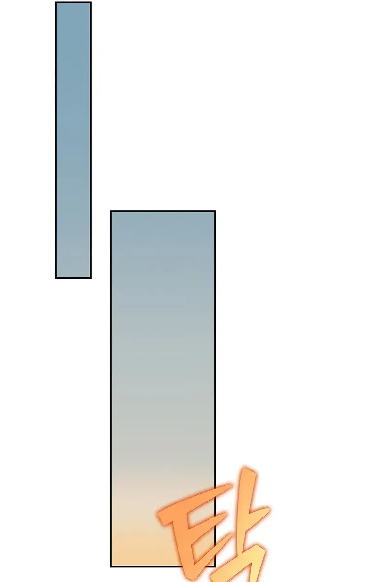 The Novel's Extra Remake Chapter 147 Page 51