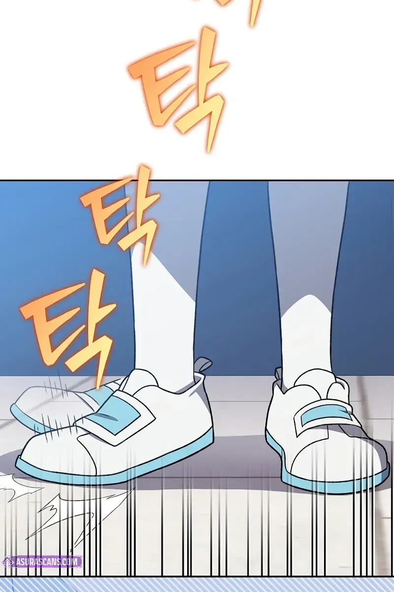 The Novel's Extra Remake Chapter 147 Page 52