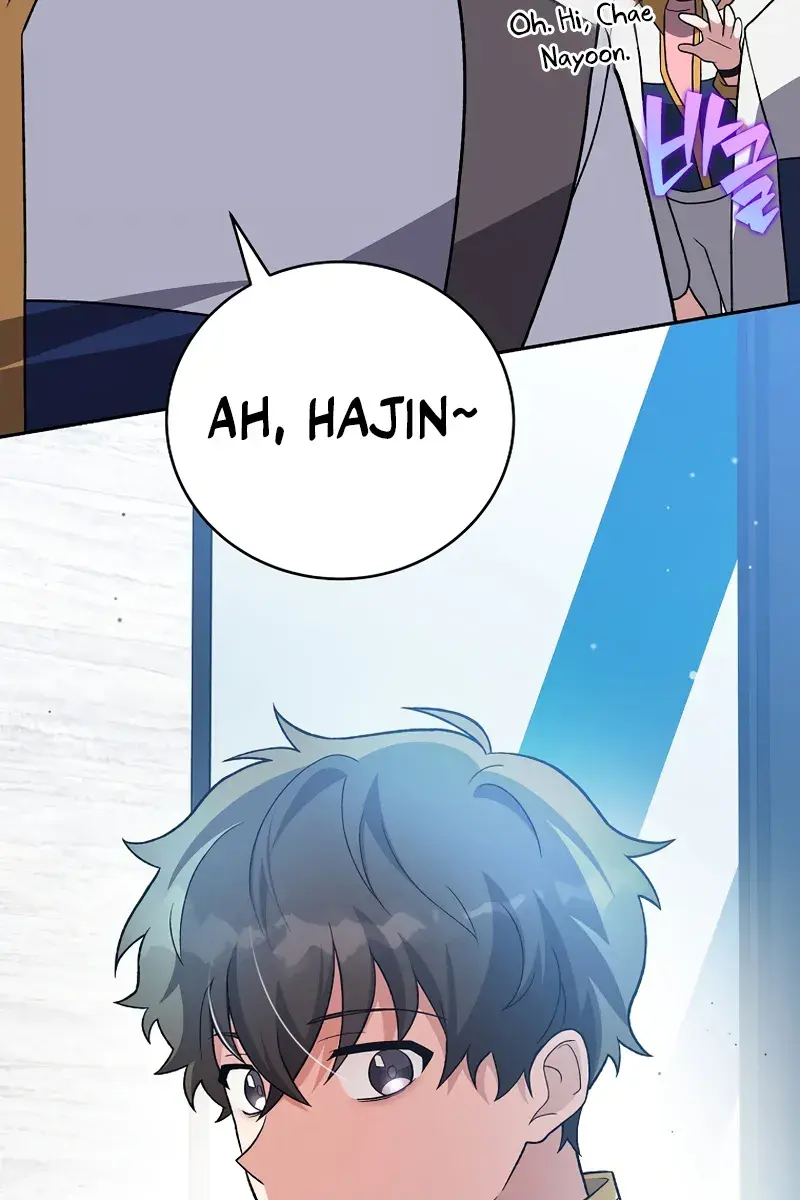 The Novel's Extra Remake Chapter 147 Page 60