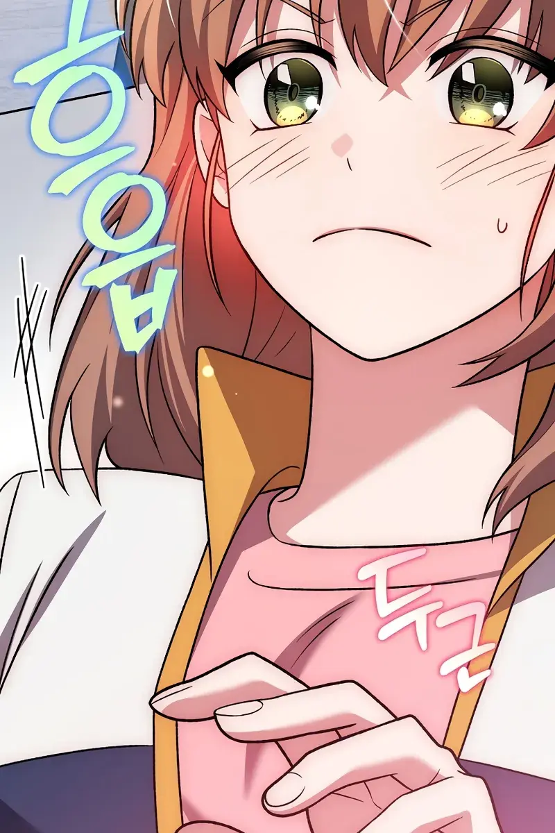 The Novel's Extra Remake Chapter 147 Page 62