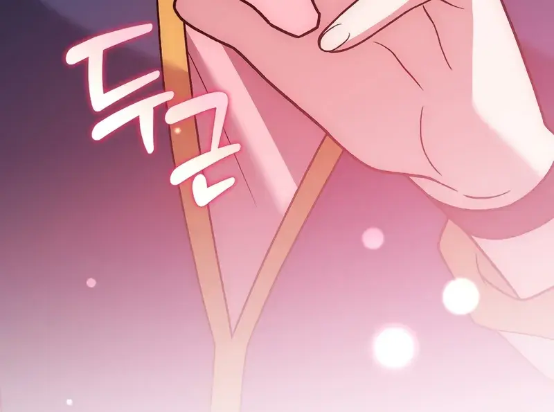 The Novel's Extra Remake Chapter 147 Page 63