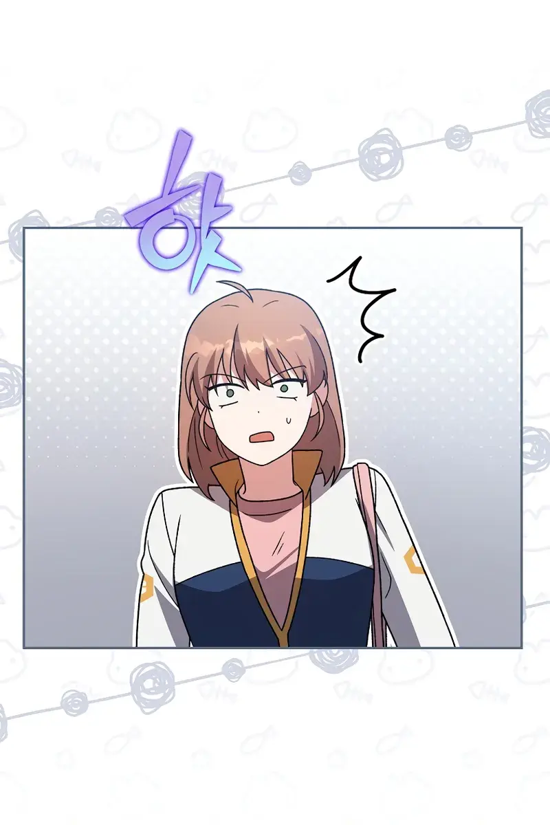 The Novel's Extra Remake Chapter 147 Page 66