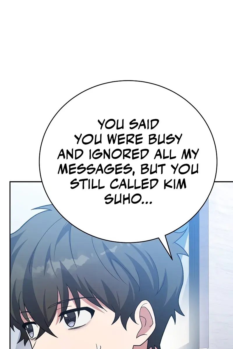 The Novel's Extra Remake Chapter 147 Page 74