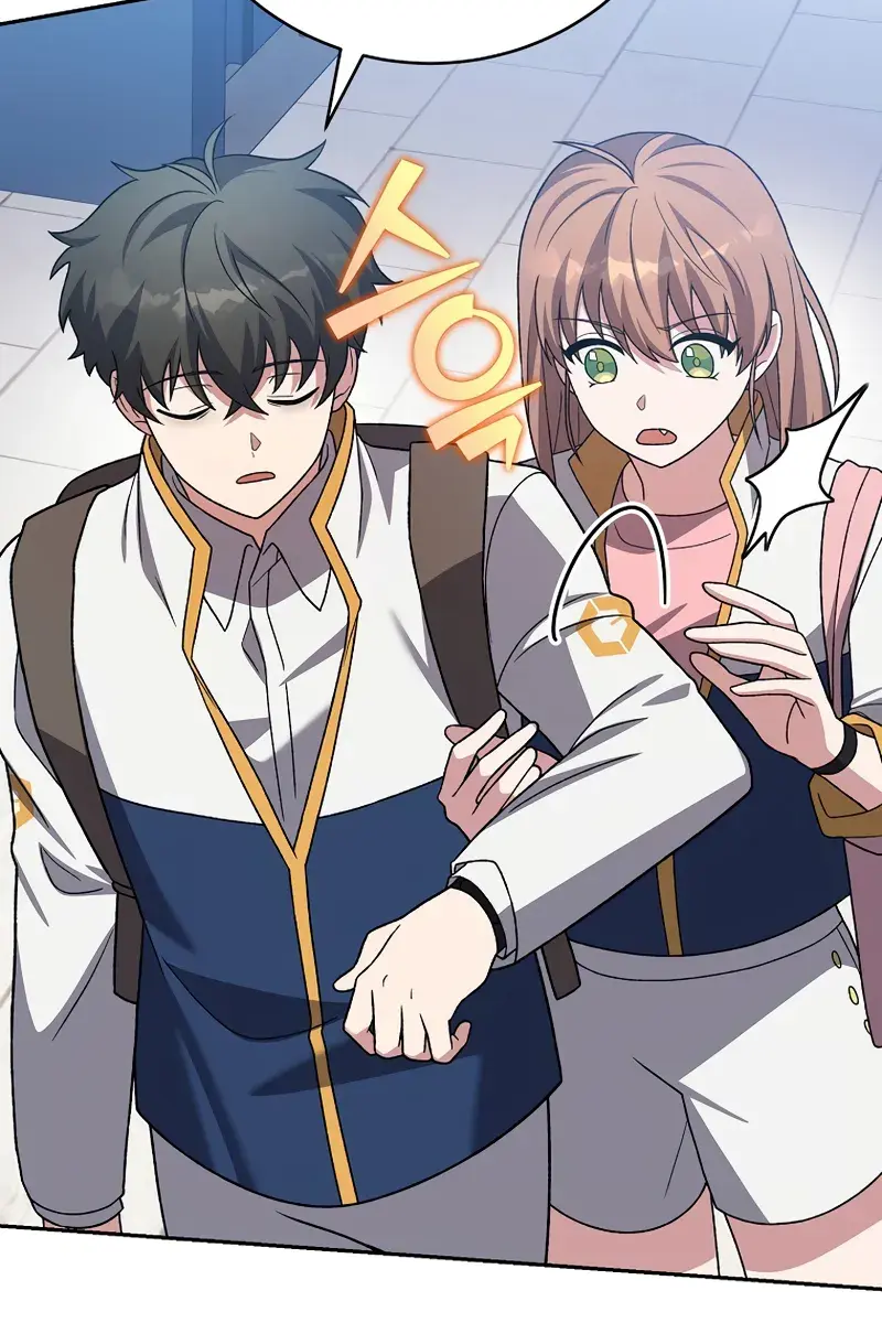 The Novel's Extra Remake Chapter 147 Page 83