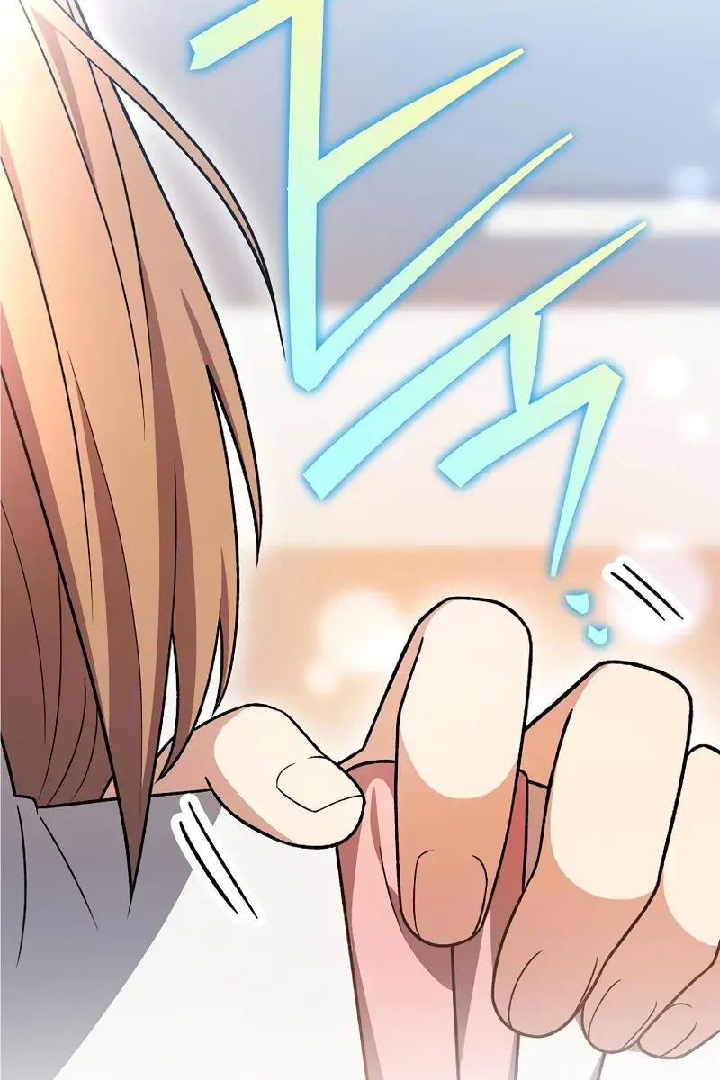 The Novel's Extra Remake Chapter 147 Page 87