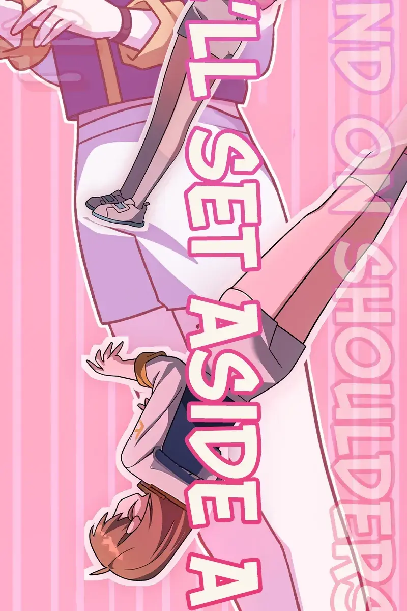 The Novel's Extra Remake Chapter 147 Page 94