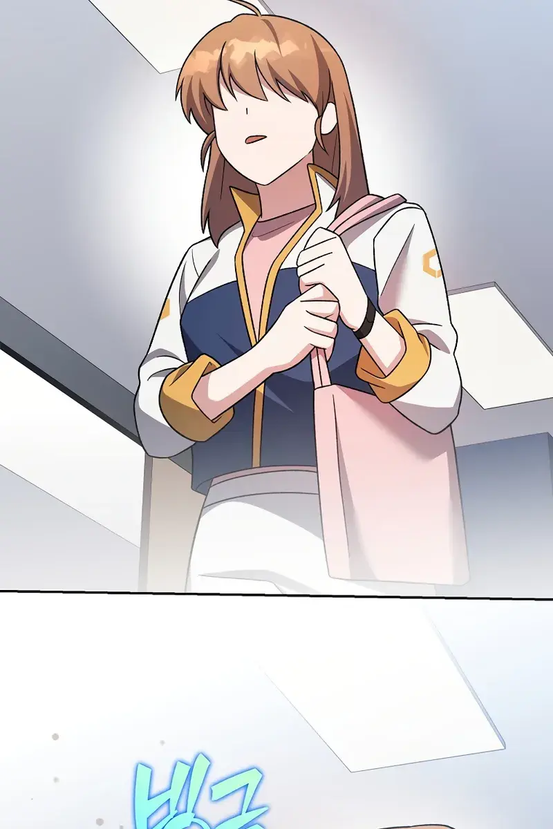 The Novel's Extra Remake Chapter 147 Page 99