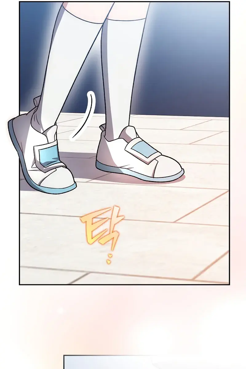 The Novel's Extra Remake Chapter 147 Page 101