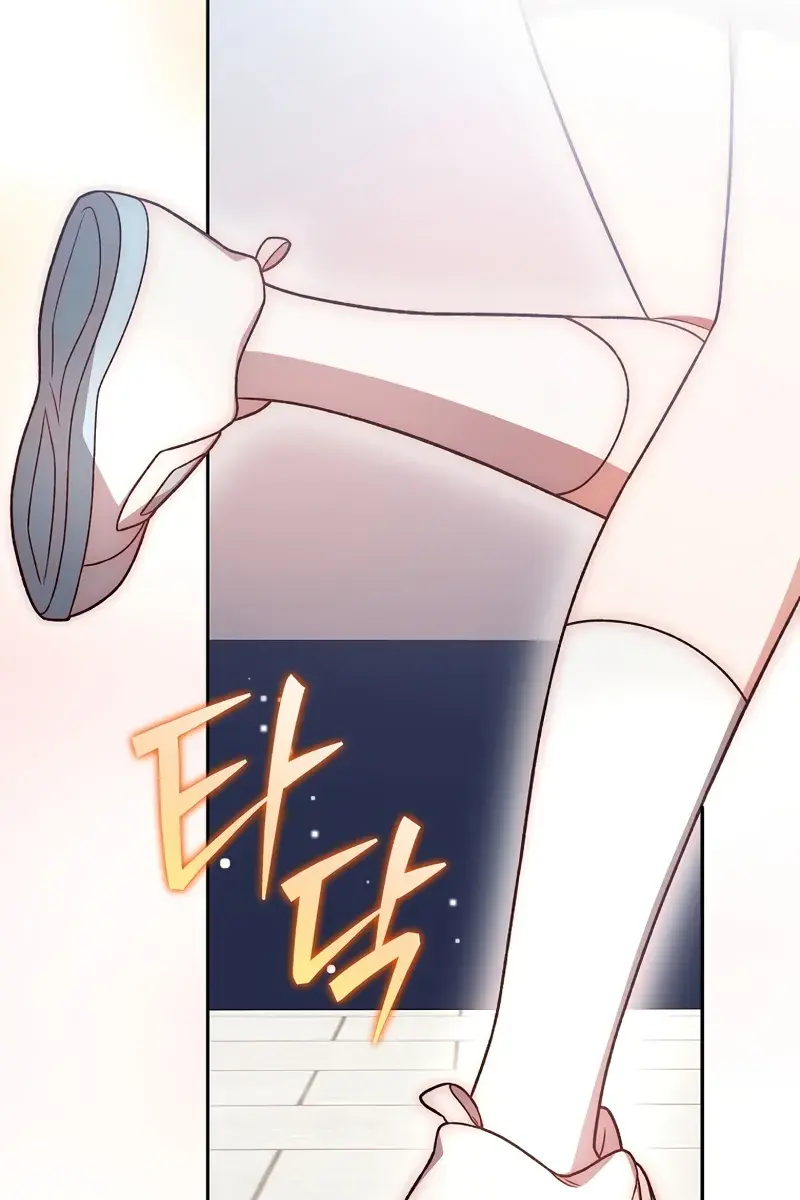 The Novel's Extra Remake Chapter 147 Page 102