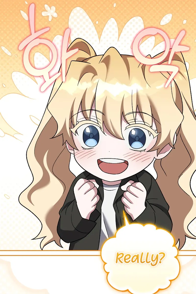 The Novel's Extra Remake Chapter 147 Page 114