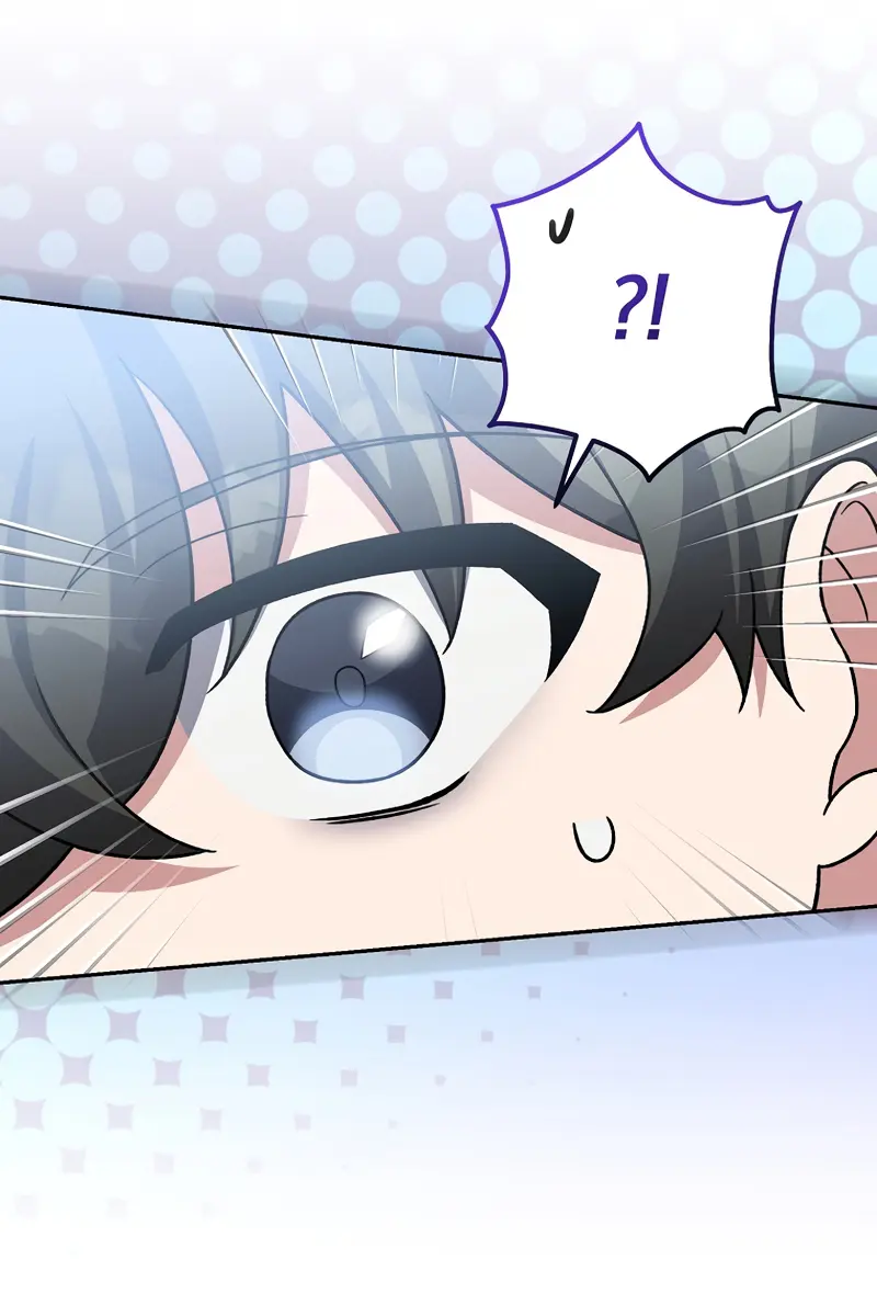 The Novel's Extra Remake Chapter 147 Page 122