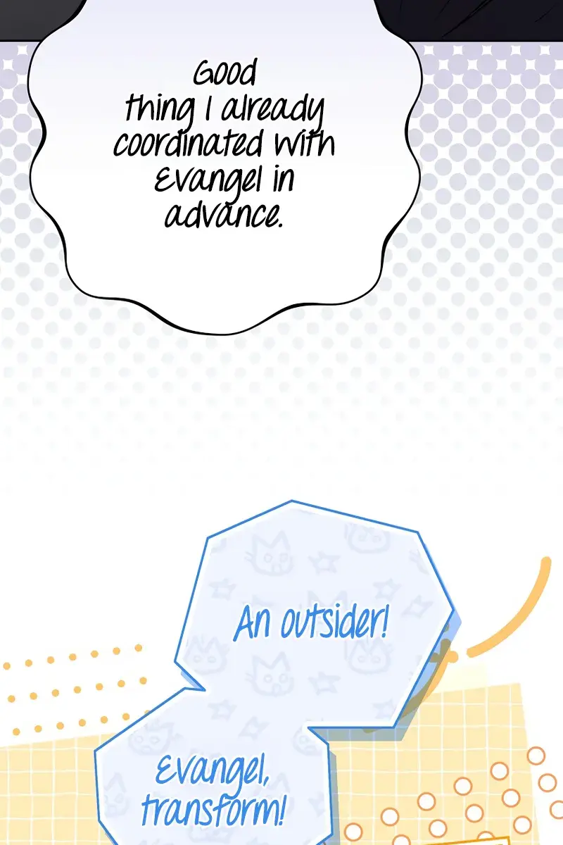 The Novel's Extra Remake Chapter 148 Page 7