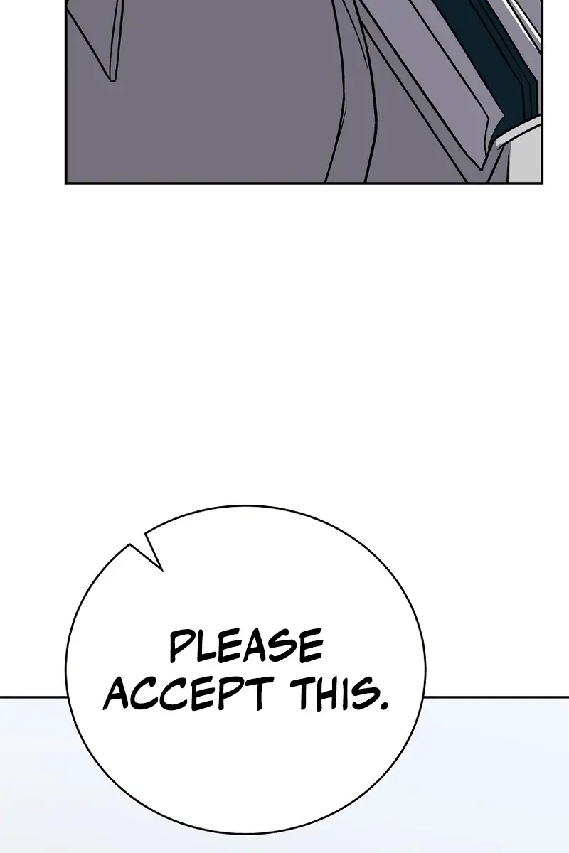 The Novel's Extra Remake Chapter 148 Page 16