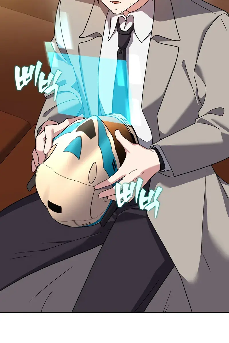 The Novel's Extra Remake Chapter 148 Page 95