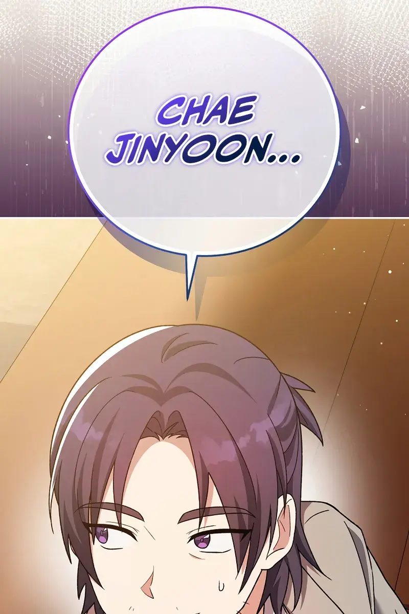 The Novel's Extra Remake Chapter 148 Page 100