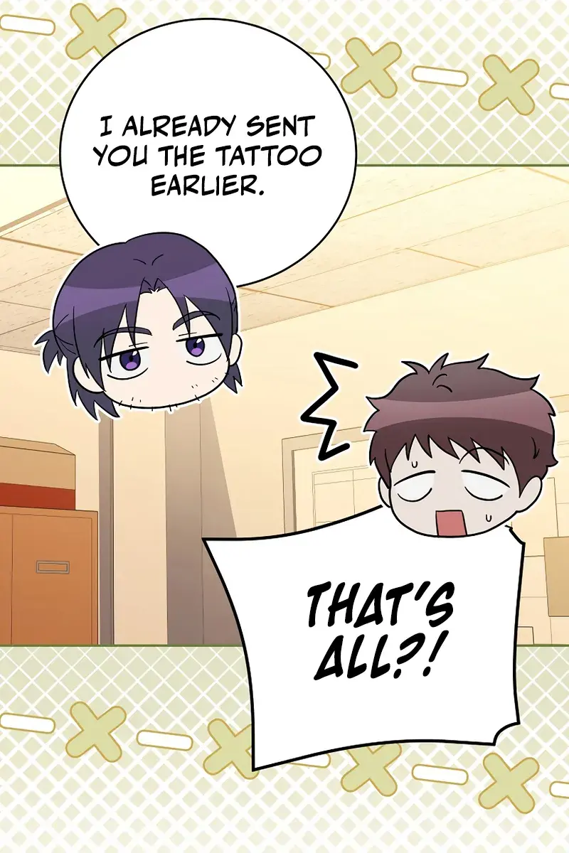 The Novel's Extra Remake Chapter 148 Page 110