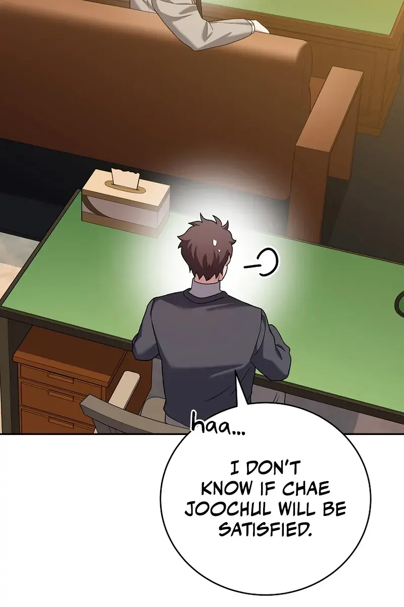 The Novel's Extra Remake Chapter 148 Page 112