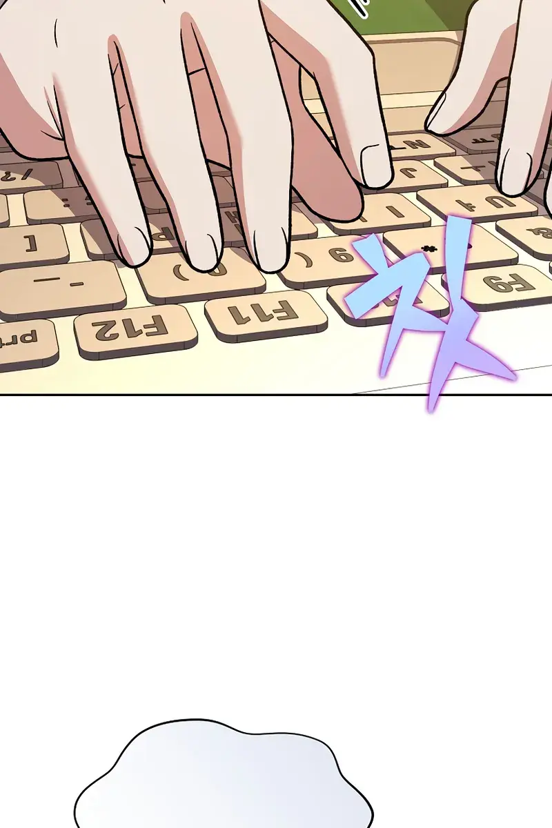 The Novel's Extra Remake Chapter 148 Page 116