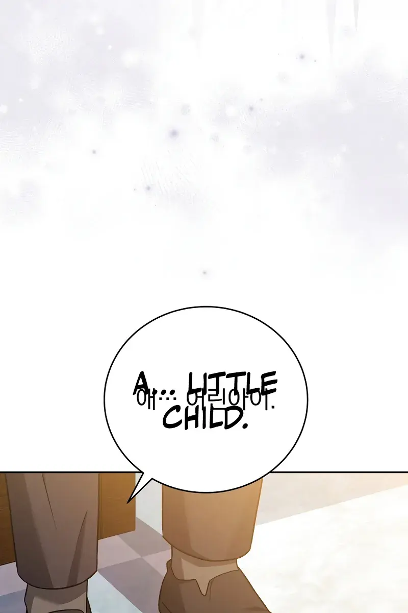 The Novel's Extra Remake Chapter 148 Page 135