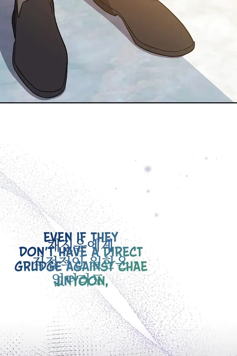 The Novel's Extra Remake Chapter 148 Page 136