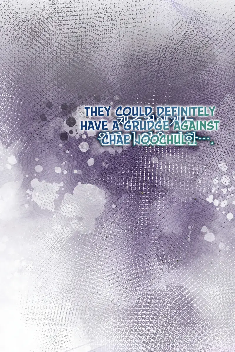 The Novel's Extra Remake Chapter 148 Page 137