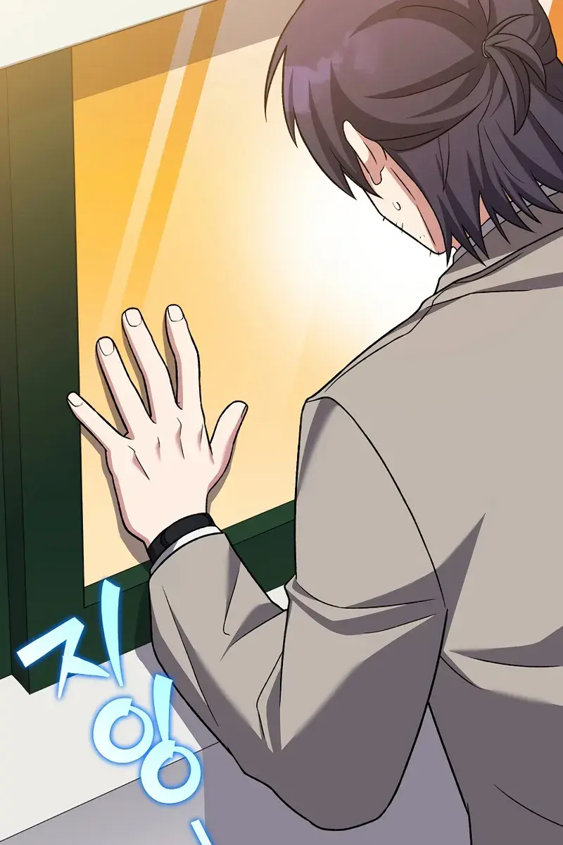 The Novel's Extra Remake Chapter 148 Page 140