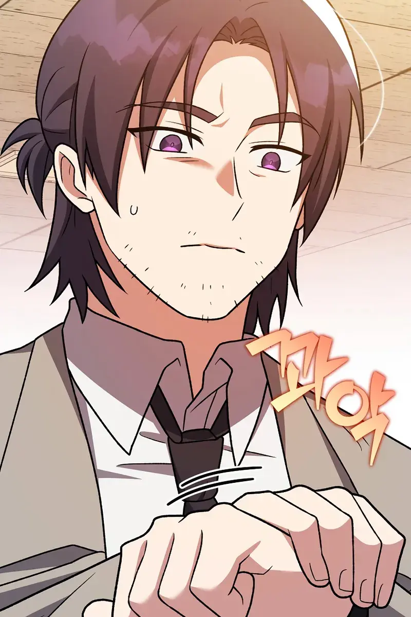 The Novel's Extra Remake Chapter 148 Page 146