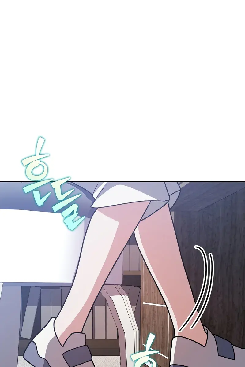 The Novel's Extra Remake Chapter 149 Page 2