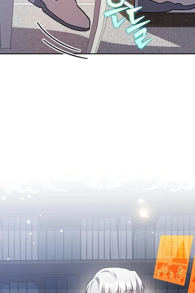 The Novel's Extra Remake Chapter 149 Page 3