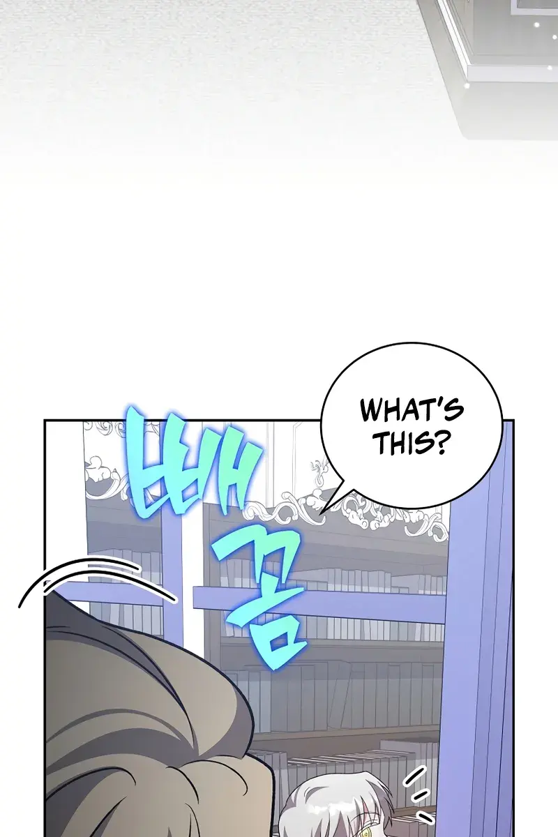 The Novel's Extra Remake Chapter 149 Page 5