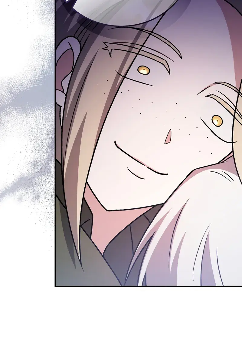 The Novel's Extra Remake Chapter 149 Page 16