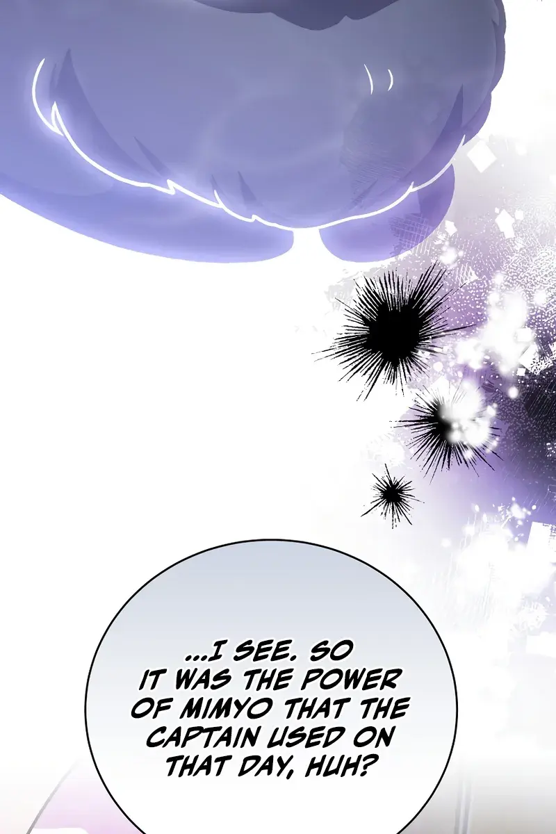 The Novel's Extra Remake Chapter 149 Page 20