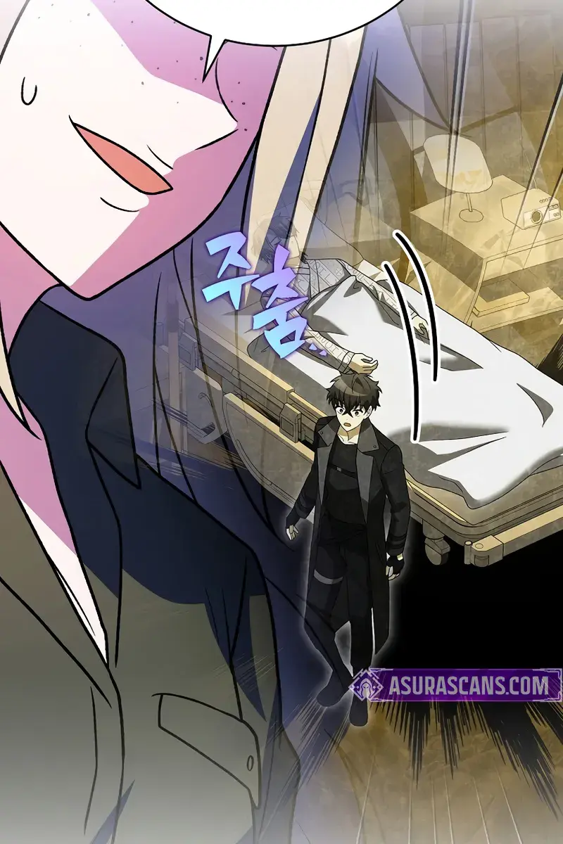 The Novel's Extra Remake Chapter 149 Page 21