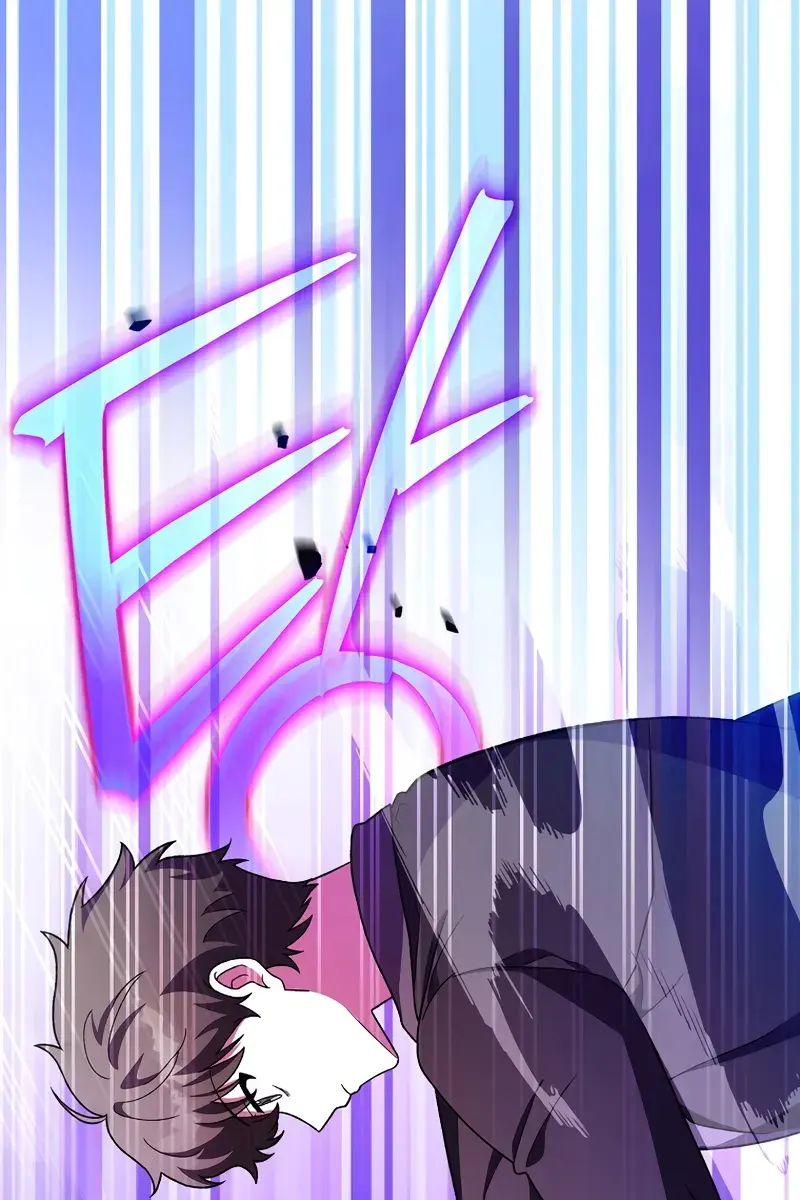 The Novel's Extra Remake Chapter 149 Page 57