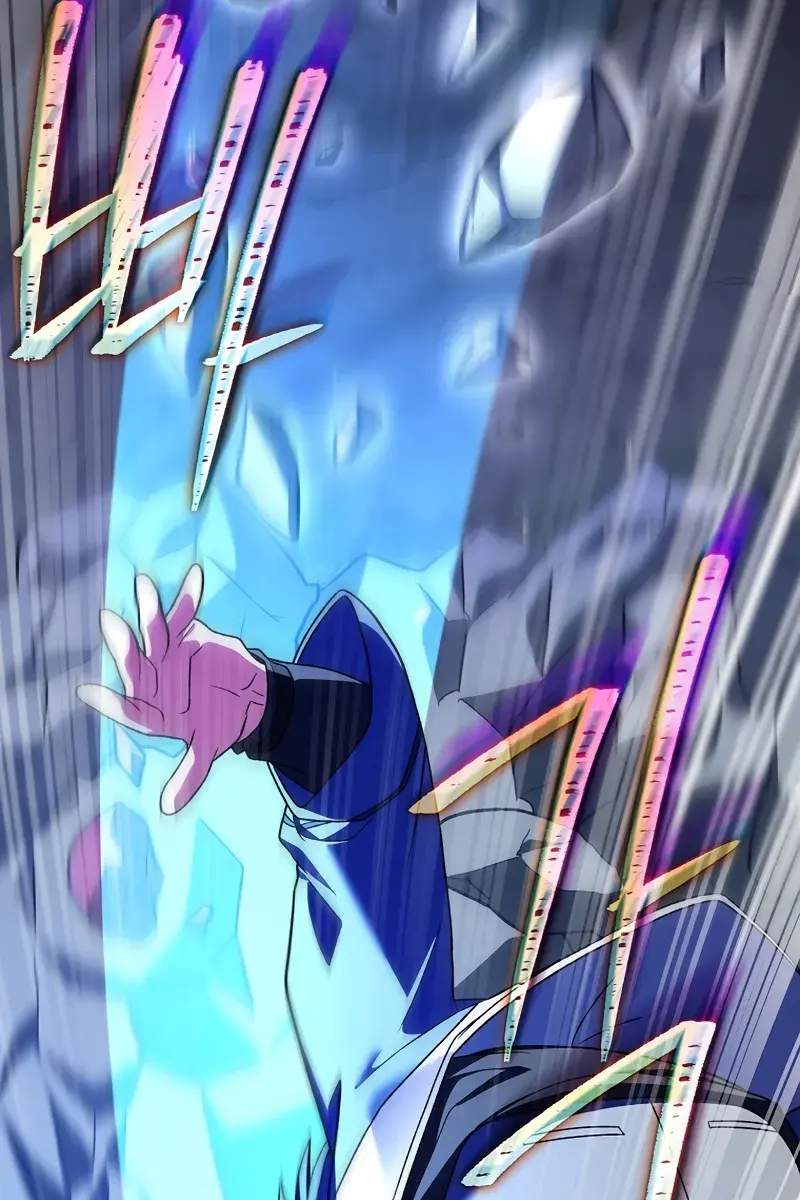 The Novel's Extra Remake Chapter 149 Page 64