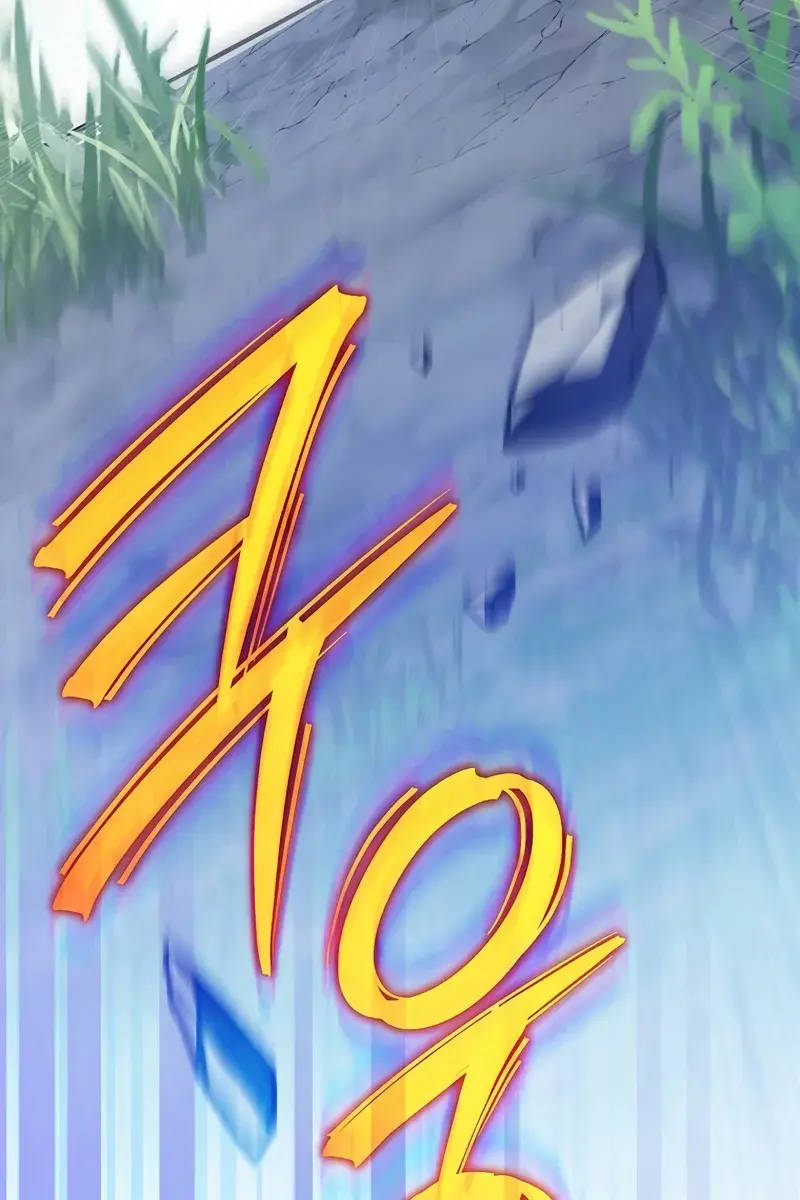 The Novel's Extra Remake Chapter 149 Page 66