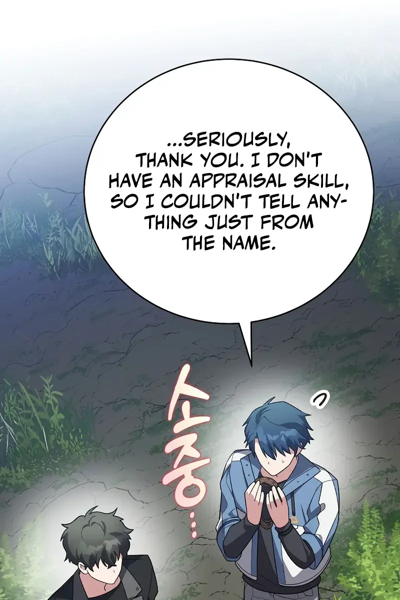 The Novel's Extra Remake Chapter 149 Page 98