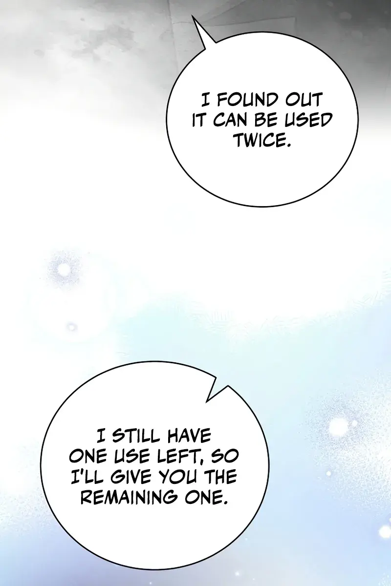 The Novel's Extra Remake Chapter 149 Page 106