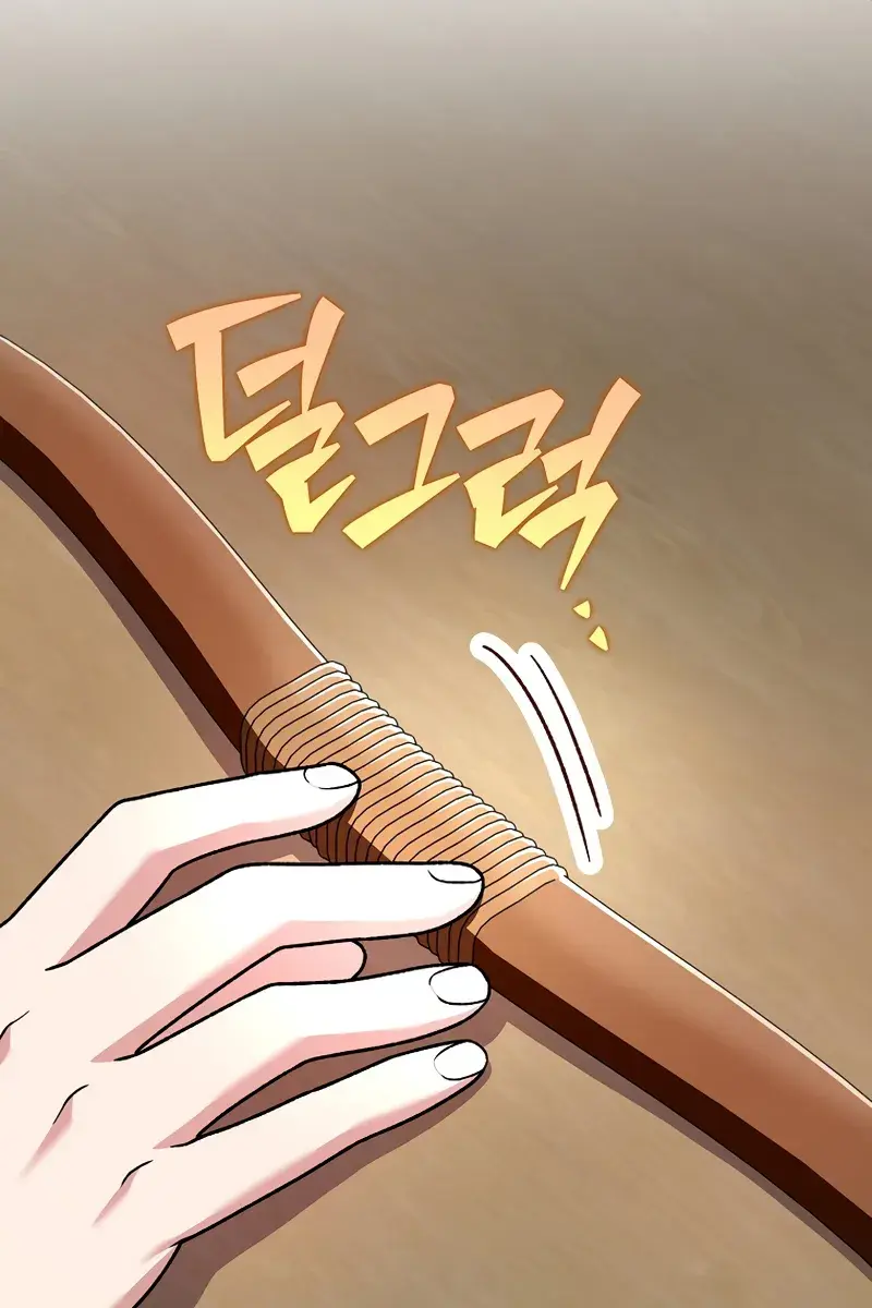 The Novel's Extra Remake Chapter 149 Page 125