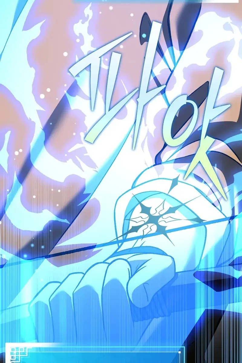 The Novel's Extra Remake Chapter 149 Page 136