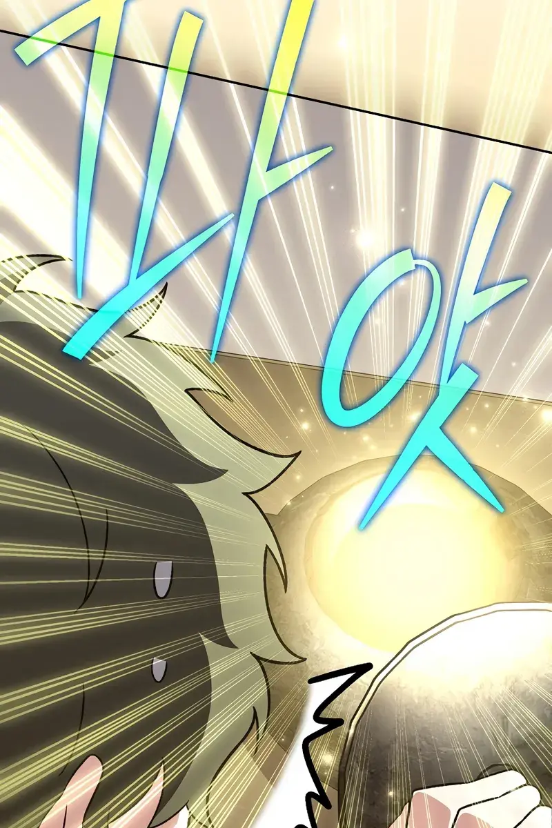 The Novel's Extra Remake Chapter 149 Page 150