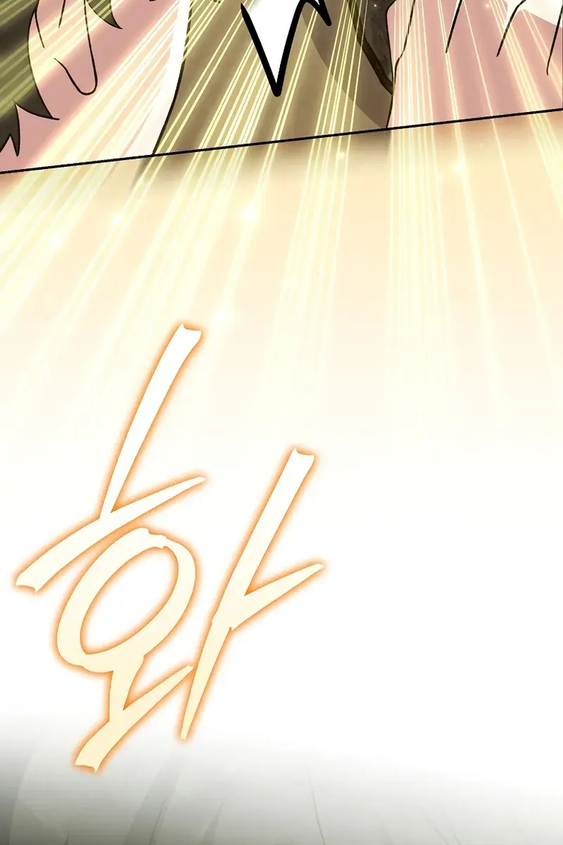 The Novel's Extra Remake Chapter 149 Page 151