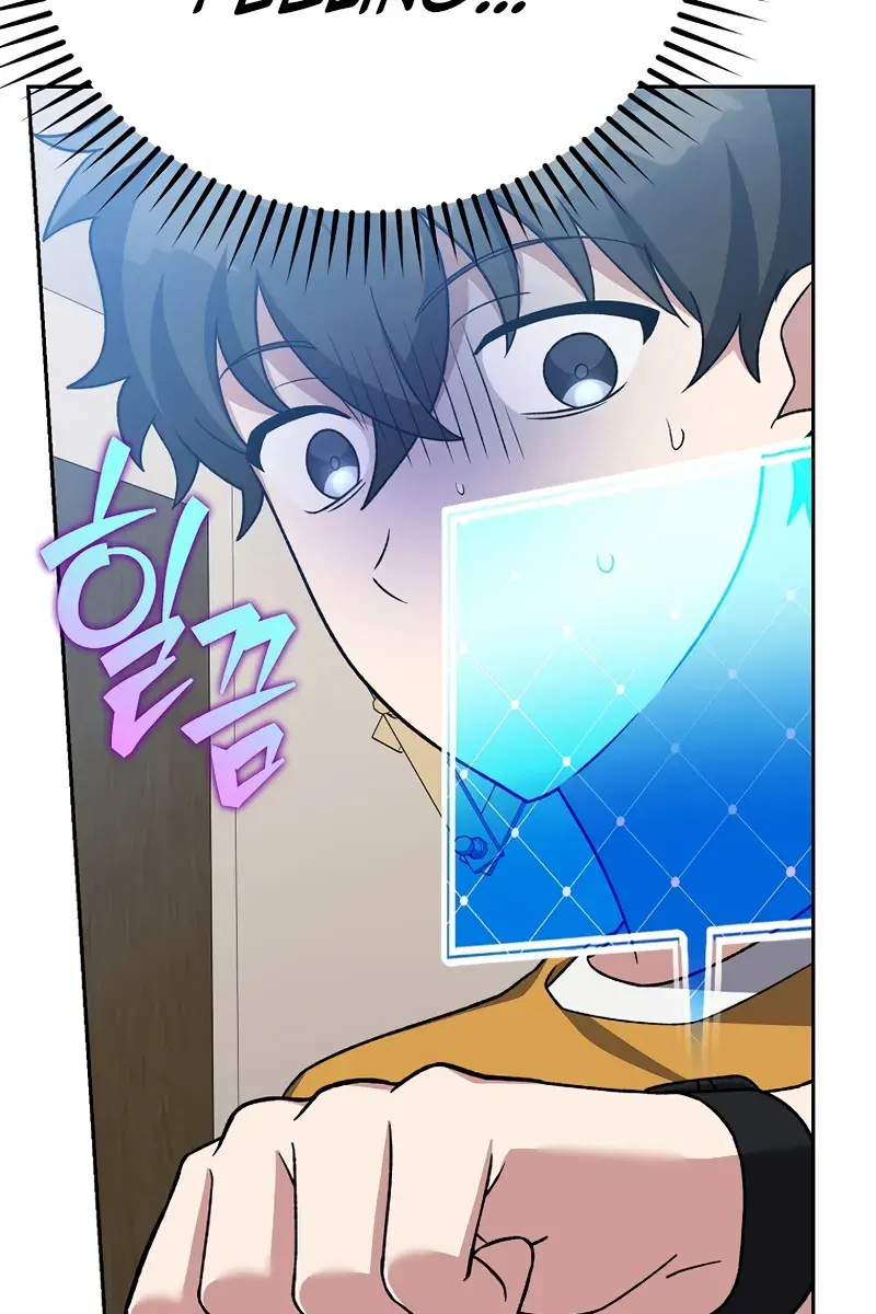 The Novel's Extra Remake Chapter 149 Page 161