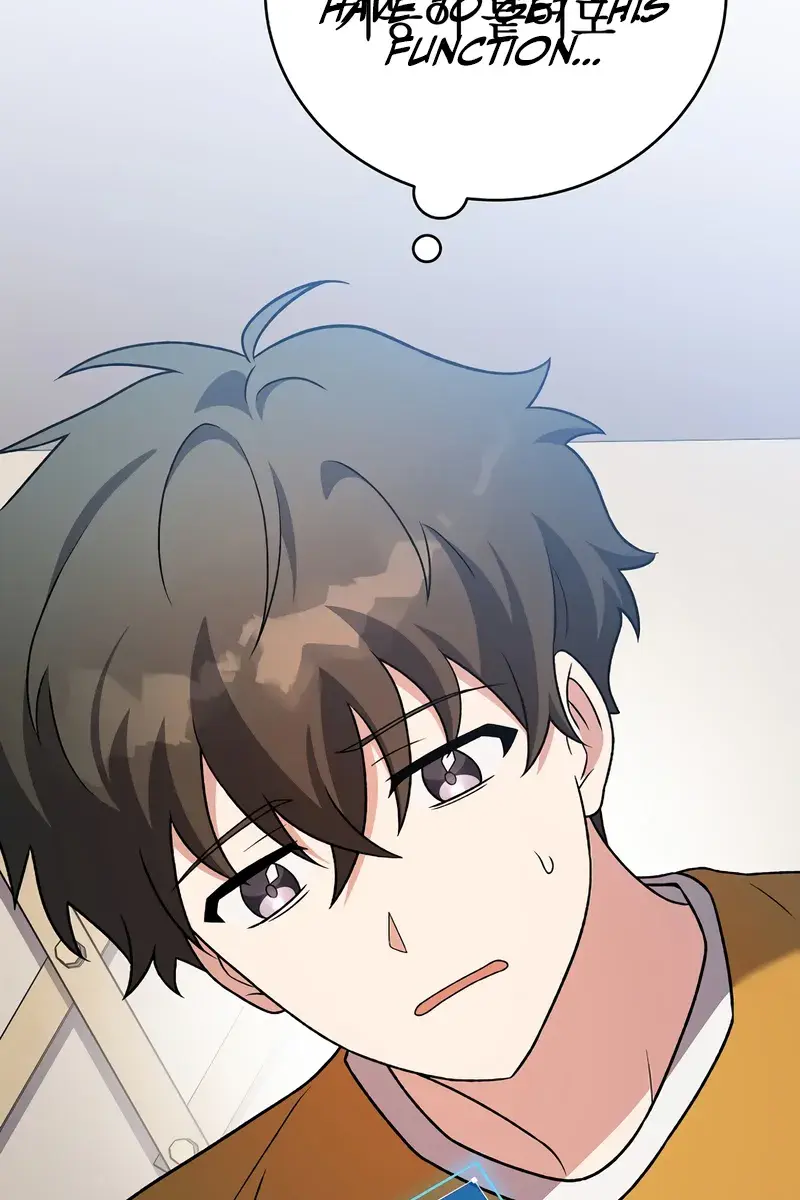 The Novel's Extra Remake Chapter 150 Page 5