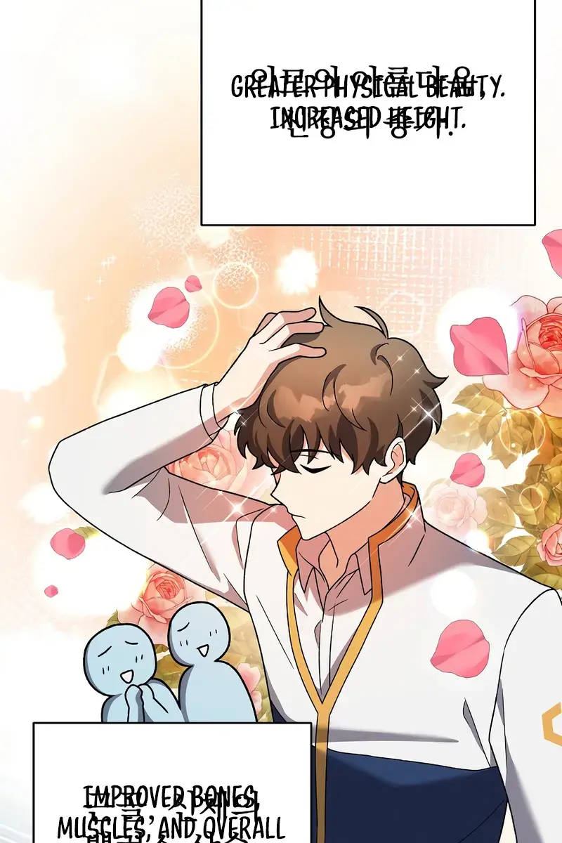 The Novel's Extra Remake Chapter 150 Page 10