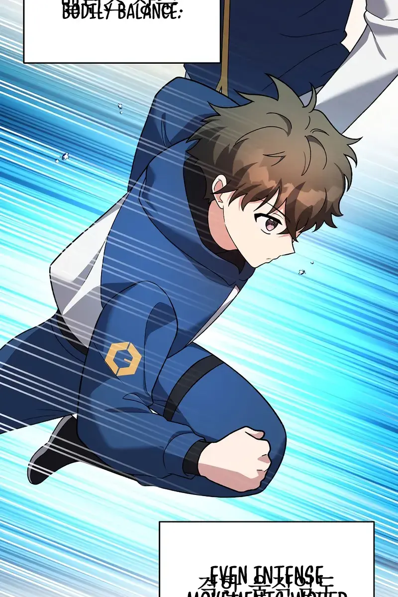 The Novel's Extra Remake Chapter 150 Page 11