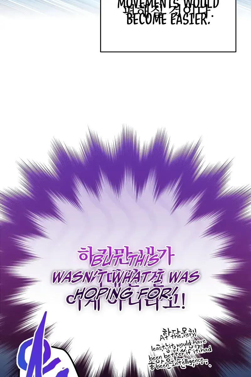 The Novel's Extra Remake Chapter 150 Page 12